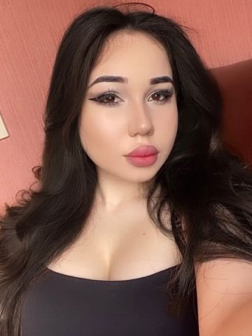 Зина